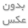 تجهیزات اتاق عمل؛ قلب تپنده درمان‌های جراحی